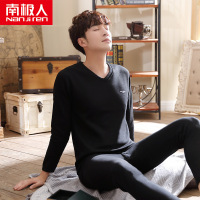 南极人(NanJiren)男士保暖内衣棉质加绒加厚保暖衣V字领套装贴身打底衣裤