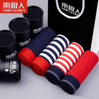 南极人(NanJiren)纯棉男士内裤透气条纹平角裤4条装送礼罐装纯色舒适四角裤印花