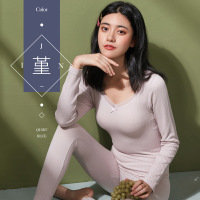 南极人(NanJiren)保暖内衣套装女士秋冬紧身美体秋衣秋裤上衣打底衫长裤长袖