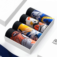 南极人 (NanJiren)4条装男士内裤莫代尔个性印花平角裤夏季透气运动盒装四角裤