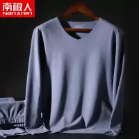 南极人(NanJiren)成人保暖内衣抗菌套装秋冬秋衣秋裤打底棉毛衫