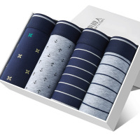 南极人(NanJiren)4条装男士内裤纯棉印花条纹大码平角裤头盒装四角裤舒适透气裤头裤衩