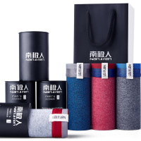 南极人(NanJiren)3条装男士内裤高端送礼罐装平角裤纯棉青年男生四角裤透气舒适平角裤头