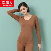 南极人(NanJiren)女士美体内衣秋季薄款舒适透气莫代尔保暖内衣女秋衣秋裤套装