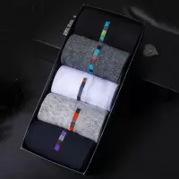 南极人(NanJiren)5双装秋冬季新款纯棉袜子男中筒袜男袜全棉吸汗商务袜棉袜盒装