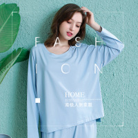 南极人(NanJiren)睡衣女纯棉春秋长袖新款简约纯色款家居服可外穿