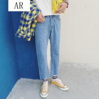 文艺男士夏季裤破边九分裤牛仔裤韩版修身薄款乞丐裤直筒小脚潮流浅蓝色