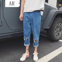 夏季新款大破洞纯色牛仔裤青少年休闲宽松薄款七分裤子男潮学生韩版百搭哈伦裤王俊凯同款蓝