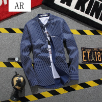 竖条纹长袖衬衫男2017秋装新款潮流休闲商务青春时尚青年长袖衬衫