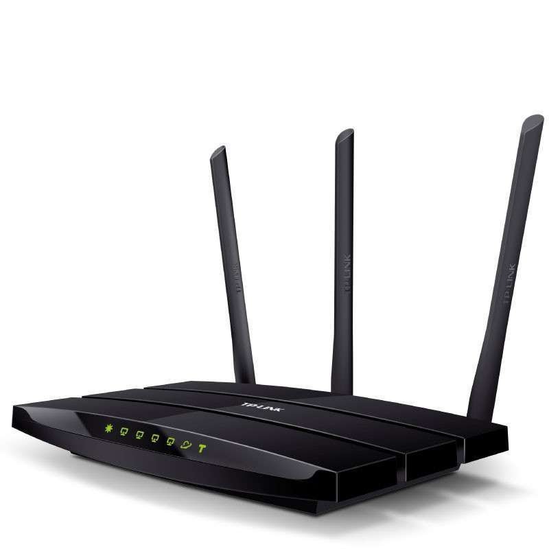 TP-LINK TL-WR2041N 450M三天线 大功率无线路由器 穿墙王
