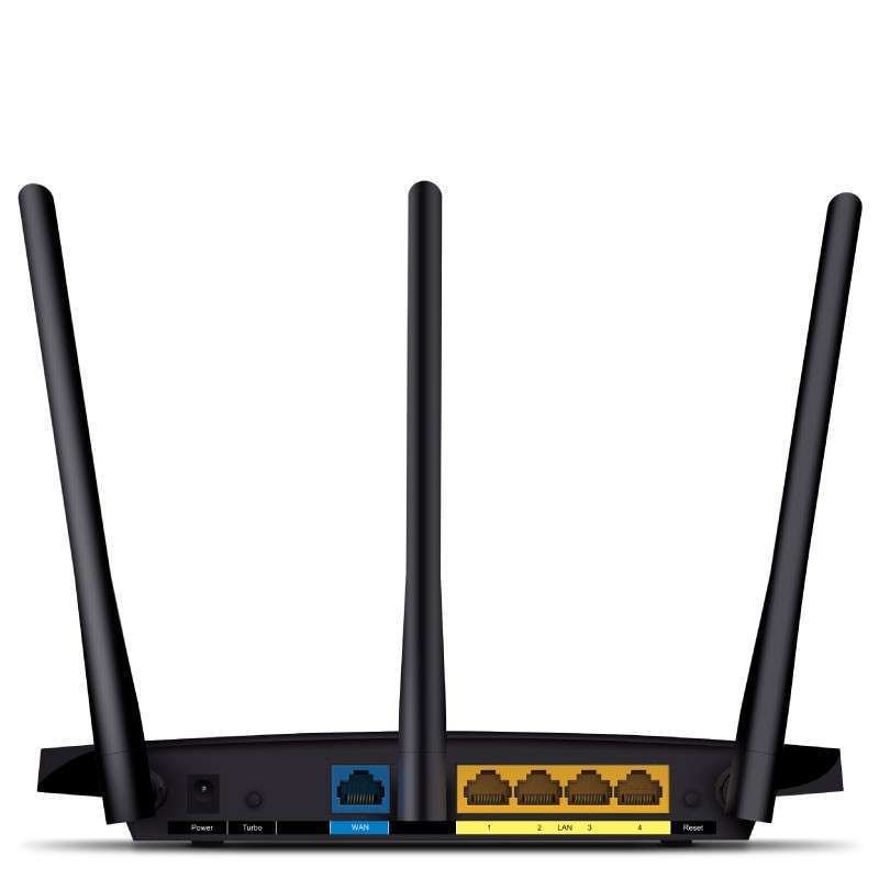 TP-LINK TL-WR2041N 450M三天线 大功率无线路由器 穿墙王
