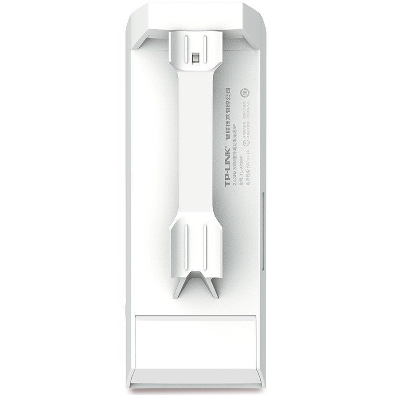 普联（TP-LINK）TL-AP300P 2.4G企业级室外户外POE大功率高速无线AP网桥防水防尘