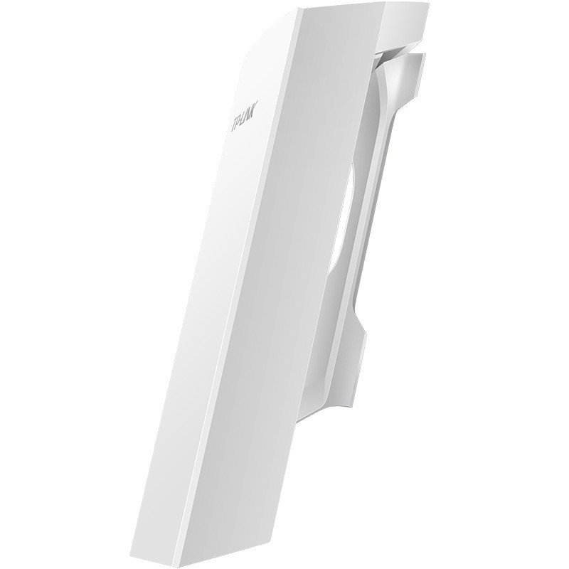 普联（TP-LINK）TL-AP300P 2.4G企业级室外户外POE大功率高速无线AP网桥防水防尘