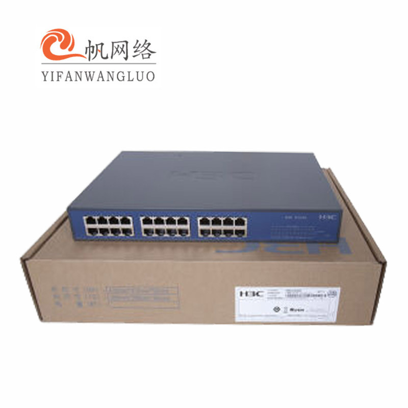 华三(H3C)企业级全千兆交换机 24口办公家用网络监控 MINI S1224 桌面式