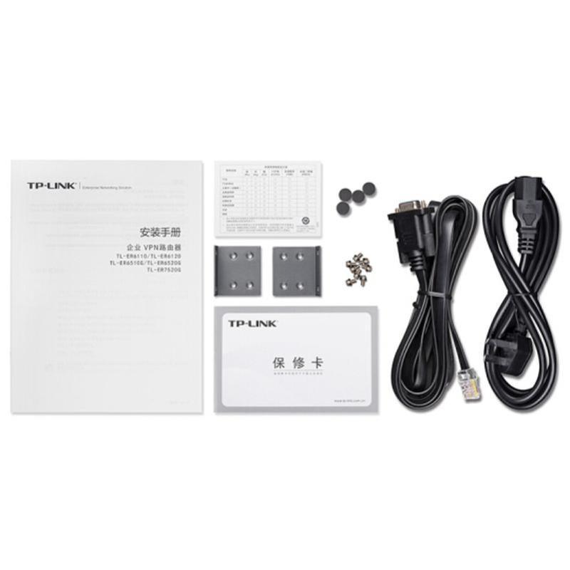 普联（TP-LINK）TL-ER6120G 多WAN口全千兆企业级高性能VPN路由器上网行为管理