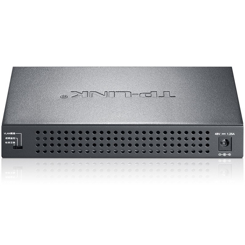 普联（TP-LINK）TL-SG1210P 8口全千兆标准POE供电交换机无线AP/监控供电