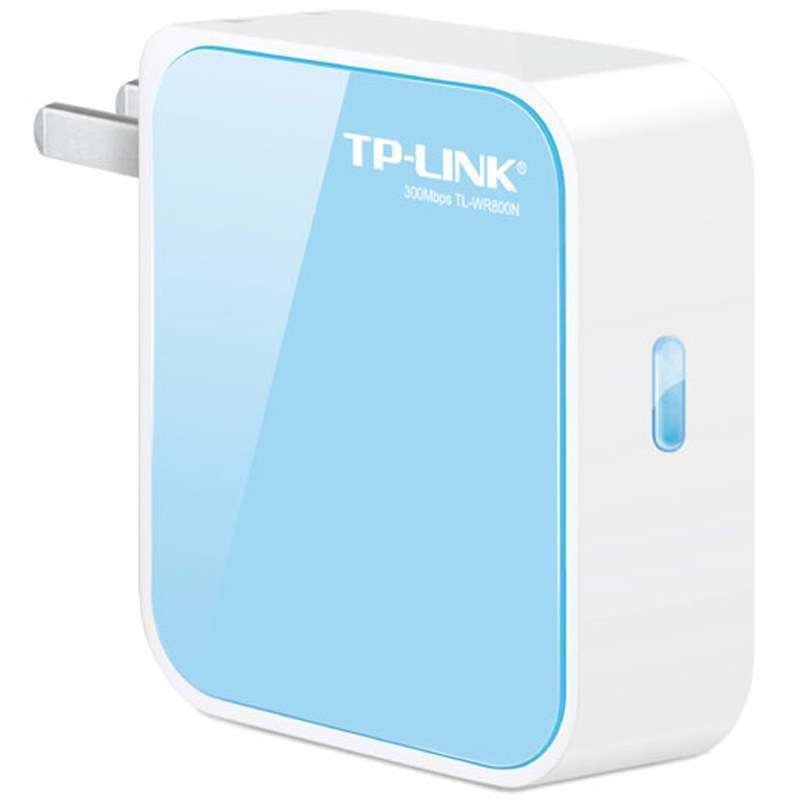 TP-LINK TL-WR800N 300M迷你随身型wifi无线路由器