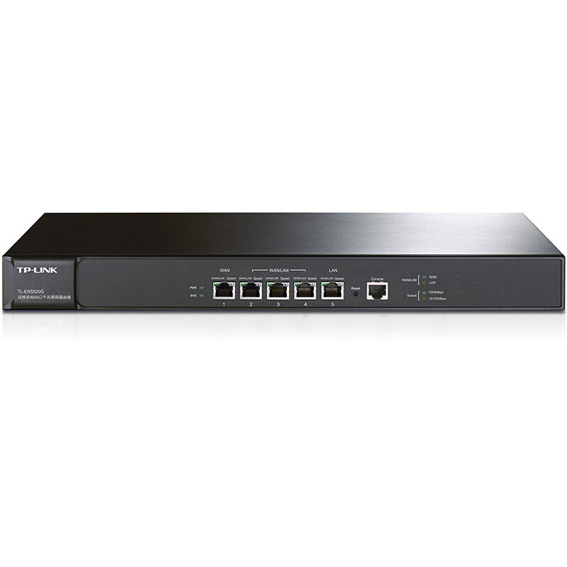 普联（TP-LINK）TL-ER5520G 多WAN口双核高性能全千兆高速网吧企业核心有线路由器