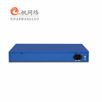 飞鱼星VE1560G+ 全千兆上网行为管理路由器 大带机大带宽400M