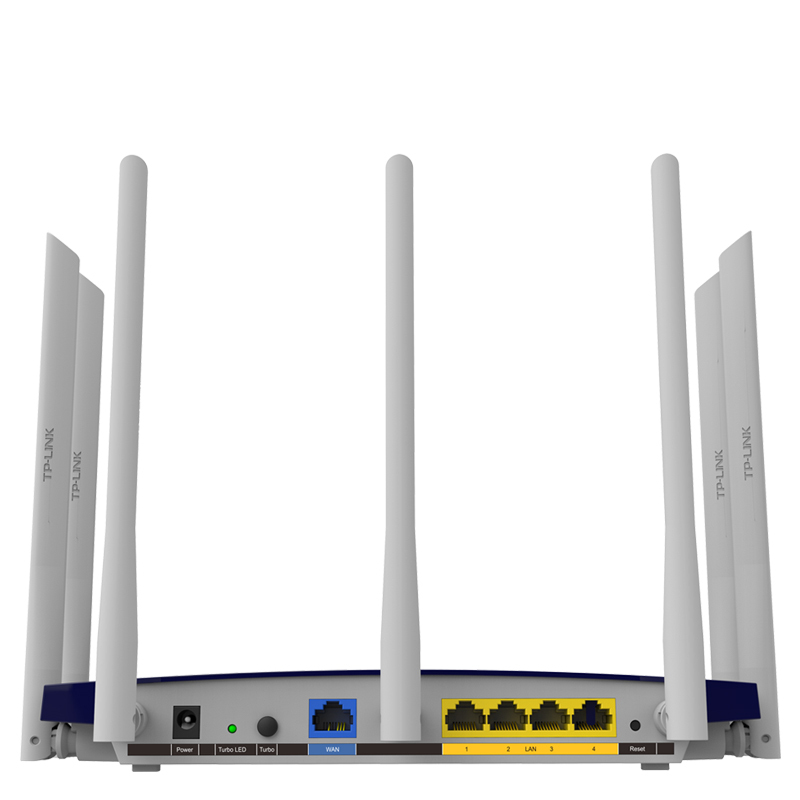 TP-LINK双频wifi大功率无线智能路由器2200M穿墙王千兆TL-WDR8400