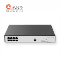 华三（H3C）S1808G 8口千兆可网管交换机正品