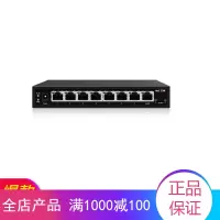 艾泰 UTT SG108V 8口全千兆钢壳企业组网非网管交换机网络监控VLAN集线器分线器