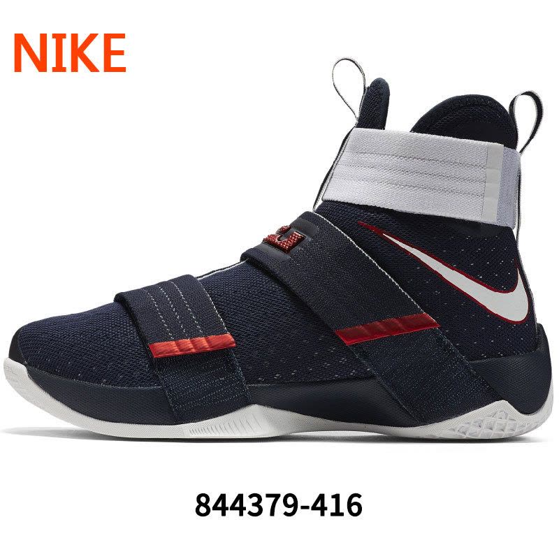 耐克 NIKE LEBRON XDR 詹姆斯战士10战靴美国国家队男篮球鞋844379-416图片