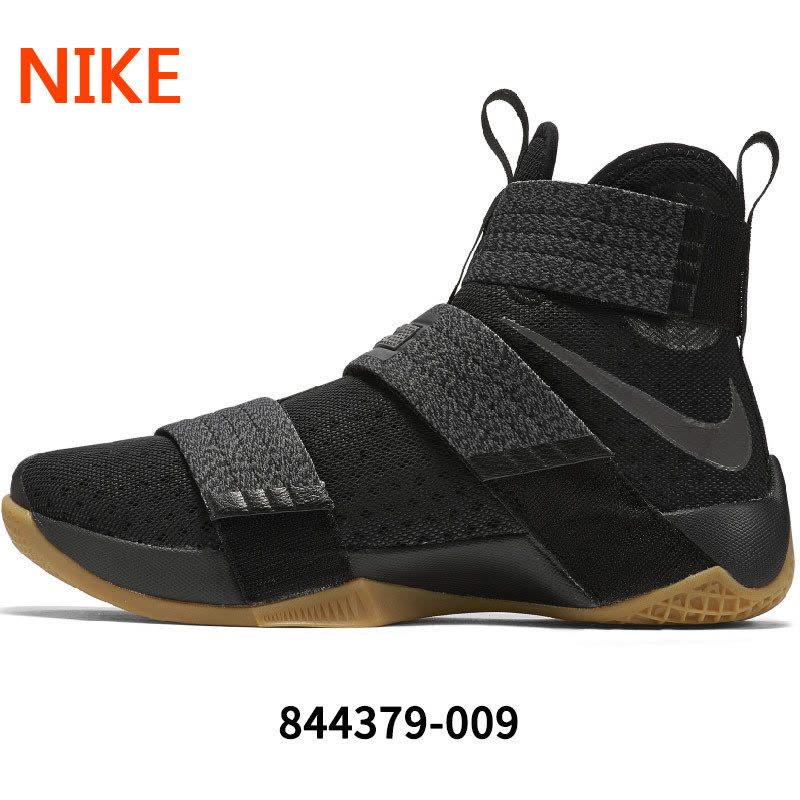 耐克 NIKE LEBRON XDR 詹姆斯战士10战靴美国国家队男篮球鞋844379-416图片