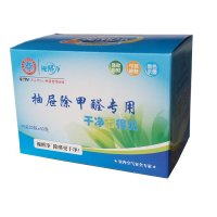 视醛净家用甲醛清除剂强力型20包