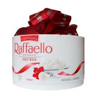 （新）费列罗巧克力拉斐尔椰蓉扁桃仁糖果酥球白巧结婚喜糖巧克力零食品独立包装礼盒装 T23