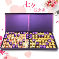 费列罗巧克力 拉斐尔巧克力礼盒装 情人节礼物送女友 送朋友 32粒装皂花礼盒 甜蜜的味道