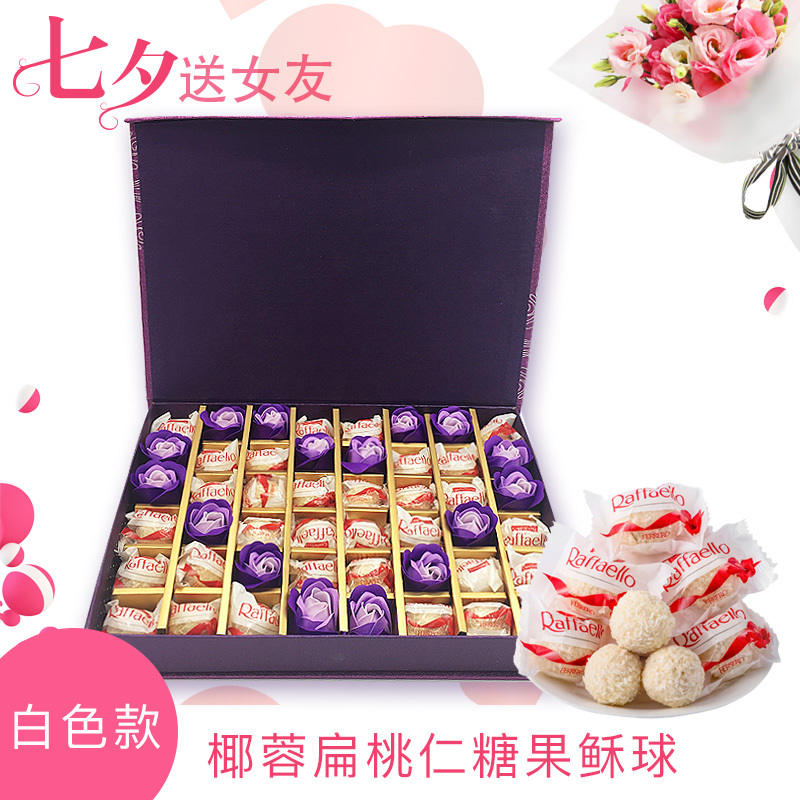 费列罗巧克力 拉斐尔巧克力礼盒装 情人节礼物送女友 送朋友 32粒装皂花礼盒 甜蜜的味道