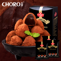 CHORO巧罗巧克力经典松露型巧克力8口味盒装400g