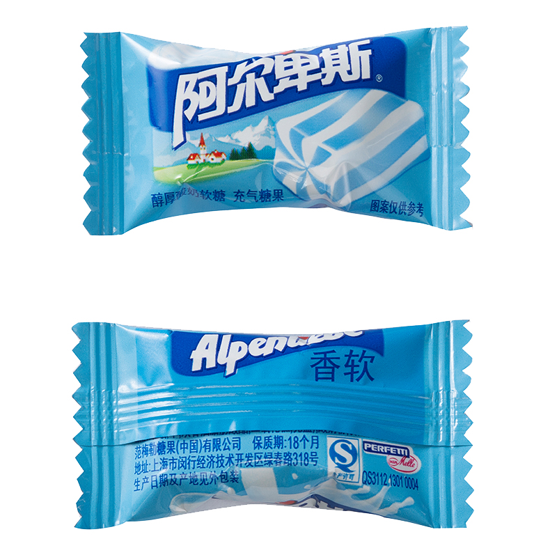 ALPENLIEBE阿尔卑斯香软醇厚酸奶糖软糖充气糖果138g袋装零食品