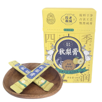 老城隍庙秋梨膏糖砀山梨含量95%以上便携装盒装180g/250g