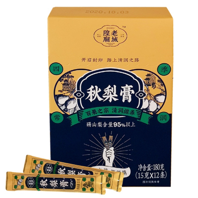 老城隍庙秋梨膏糖砀山梨含量95%以上便携装盒装180g/250g