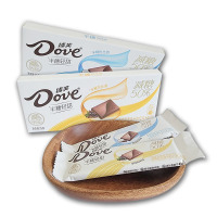 德芙半糖轻甜麦香味牛奶巧克力盒装25g生椰拿铁结婚喜糖休闲零食