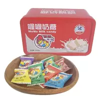 喔喔奶糖婚庆结婚喜糖铁盒装8颗糖果饼干喜枣棒棒糖休闲零食品