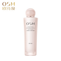 欧诗漫OSM珍珠水嫩平衡露100ml补水保湿嫩肤乳液清爽滋润营养收缩毛孔正品
