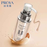 PROYA珀莱雅靓白肌密超名模BB霜明亮色40ml裸妆遮瑕 保湿持久 不脱妆粉底液