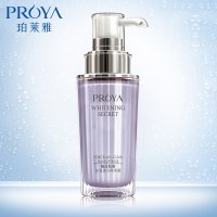 珀莱雅靓白肌密如瓷隔离霜 保湿 遮瑕 防晒隔离 遮瑕霜紫色