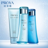 PROYA珀莱雅早晚水礼盒3件套180ml补水 保湿补水 滋润营养 倍享水润 告别干燥 面部护肤套装礼盒