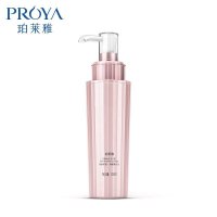 珀莱雅 紧致肌密焕颜修护乳120ml 保湿补水乳液 提拉紧致 滋润营养 紧致肌肤 改善细纹
