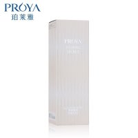 珀莱雅 紧致肌密焕颜修护乳120ml 保湿补水乳液 提拉紧致 滋润营养 紧致肌肤 改善细纹