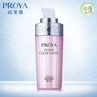 PROYA珀莱雅海洋透精华液40ml女士保湿补水 滋润营养 精华素女 深度净透 水嫩细腻