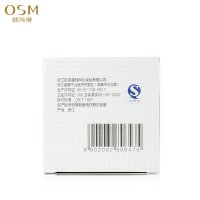 OSM欧诗漫珍珠白亮采紧致眼霜20g 淡化黑眼圈 眼袋眼纹 保湿滋润