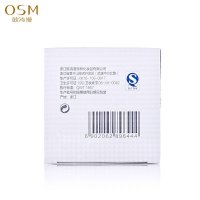 OSM欧诗漫珍珠白淡斑赋活霜面霜50g 靓白淡斑 保湿补水滋润营养提亮肤色