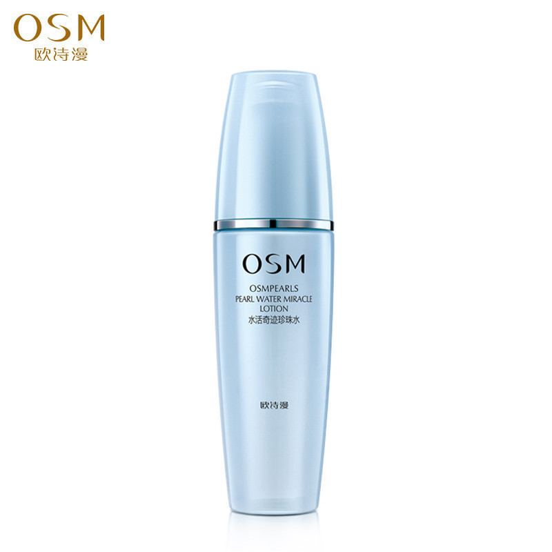 OSM欧诗漫水活奇迹珍珠水(凝润型)150ml 补水保湿 滋润营养 精华补水 水润亮泽化妆水