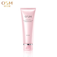 OSM欧诗漫滢润弹力净颜乳120ml洁面乳保湿补水温和泡沫丰富