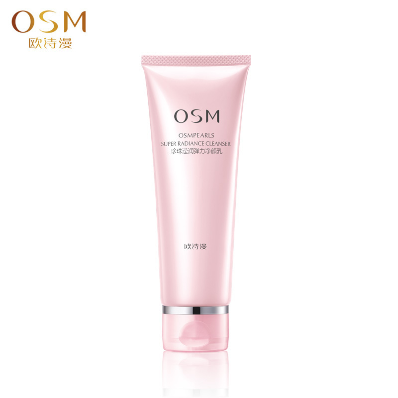 OSM欧诗漫滢润弹力净颜乳120ml洁面乳保湿补水温和泡沫丰富